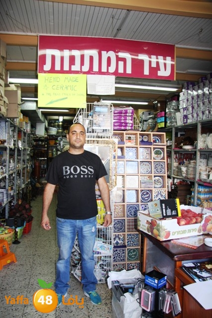 soqel3otag525 (2).JPG